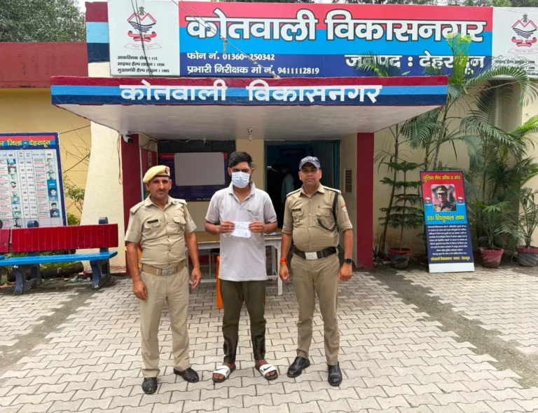 दून पुलिस की बड़ी कार्रवाई: 18.32 ग्राम स्मैक के साथ दो नशा तस्कर गिरफ्तार